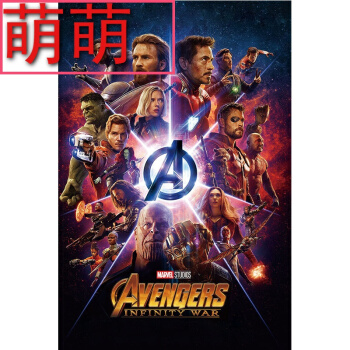 代办威廉佩斯大学学位证